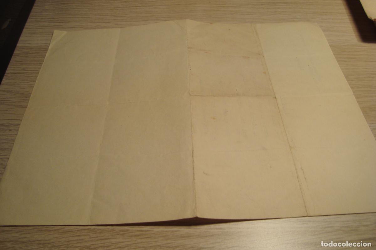 Documentos antiguos: ANTIGUO POEMA MADRIGAL CON DEDICATORIA EN 1949. - Foto 4