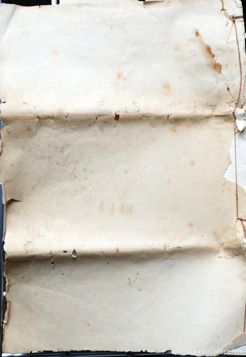 Documentos antiguos: ANTIGUO DOCUMENTO DE LA VILLA DE CHINCH&Oacute;N (MADRID). A&Ntilde;O 1889 - Foto 4