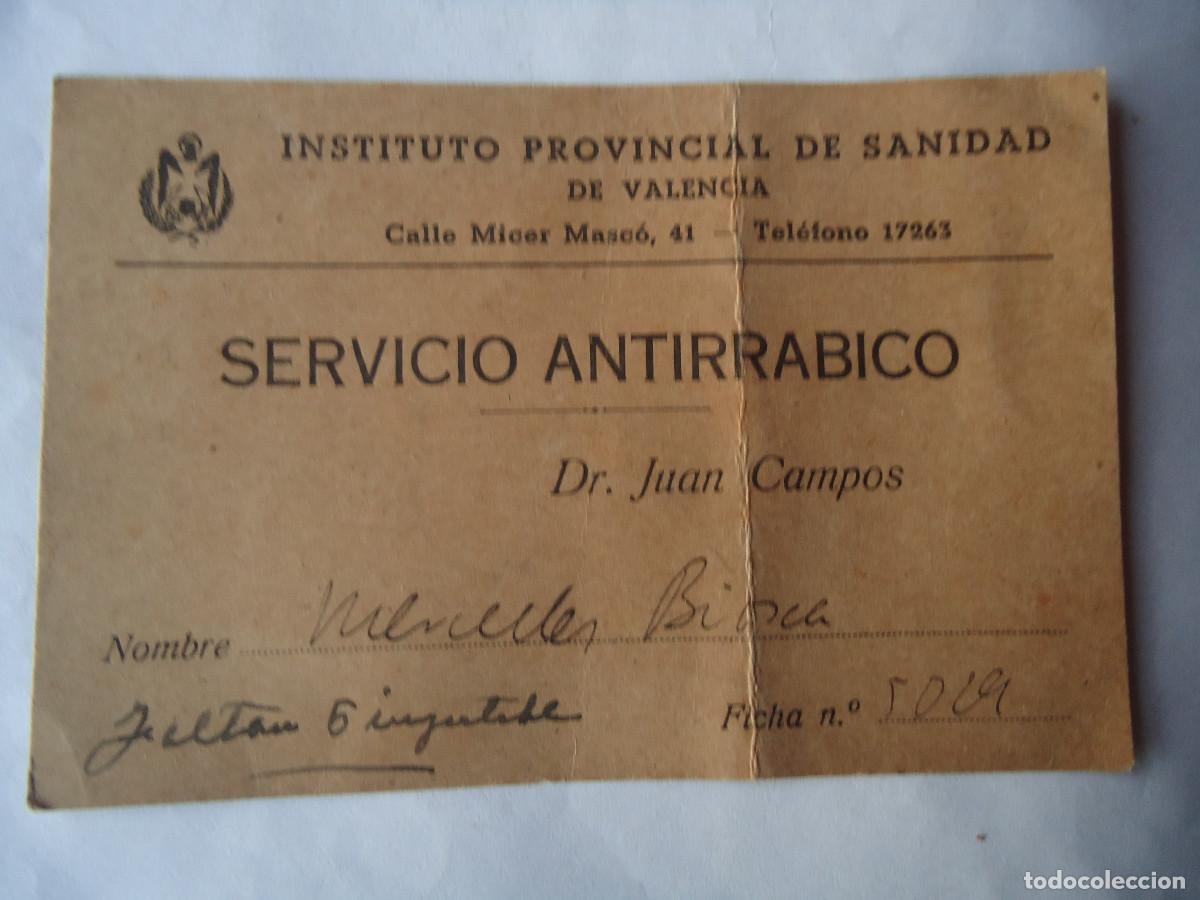 Documentos antiguos: TARJETA DE SERVICIO ANTIRRABICO DE VALENCIA. PP -12 - Foto 1