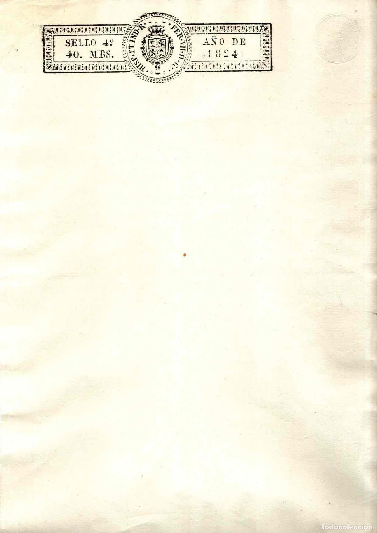 Documentos antiguos: IMPRESO SELLO 4&ordm; 40 MRS. A&Ntilde;O DE 1824 - Foto 1