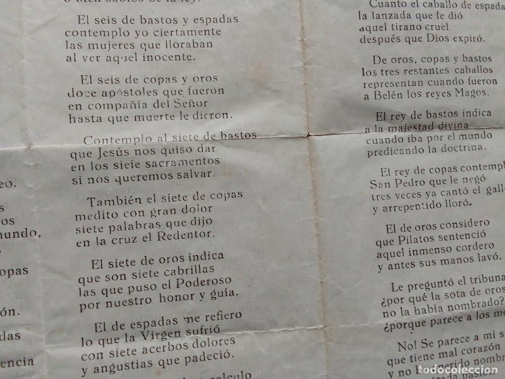 Documentos antiguos: Glosa antiguo Sumario curioso. - Foto 2