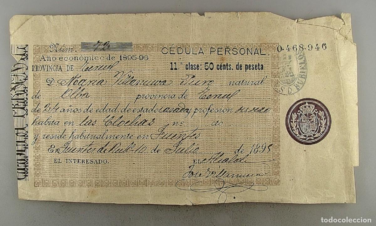 Documentos antiguos: C&eacute;dula de identidad del a&ntilde;o 1895 - 1896 - Foto 1