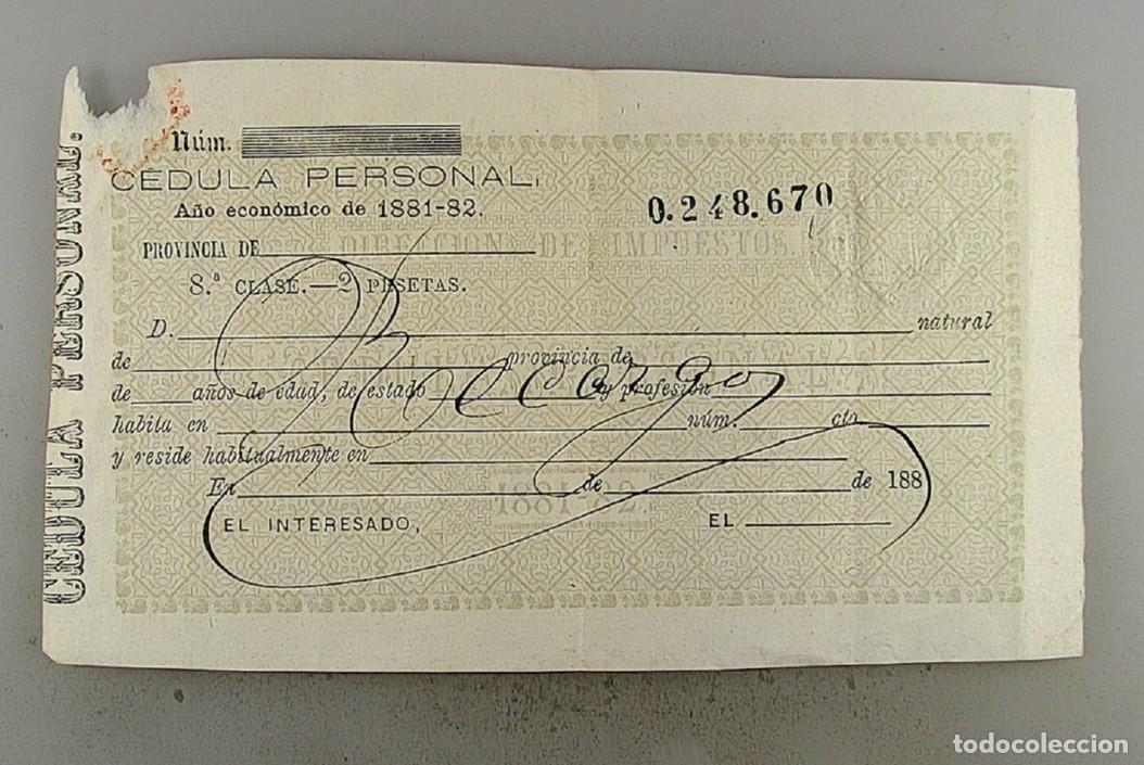 Documentos antiguos: C&eacute;dula de identidad del a&ntilde;o 1881 - 1882 - Foto 1