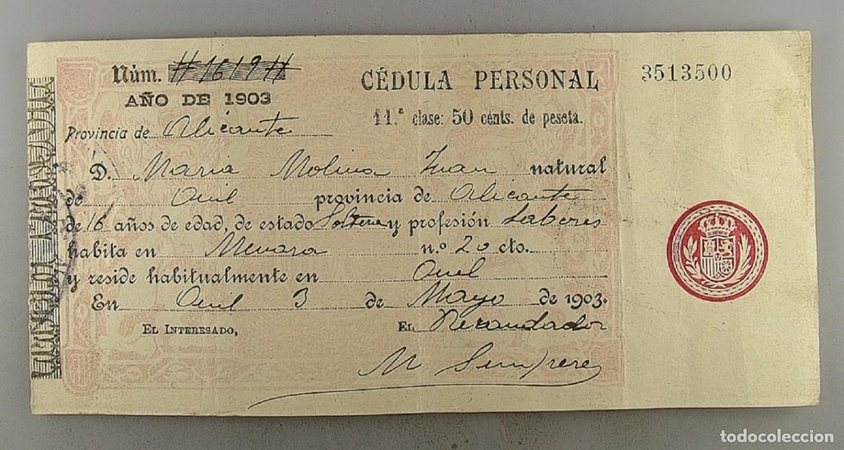 Documentos antiguos: C&eacute;dula de identidad del a&ntilde;o 1901 de Barcelona - Foto 1