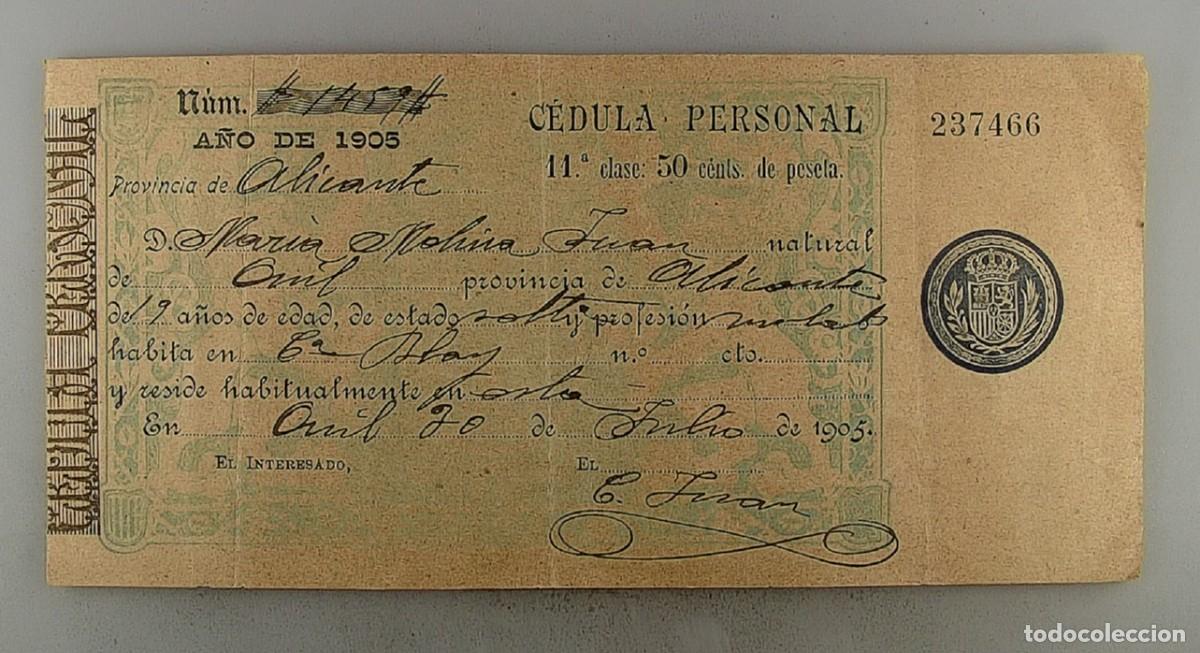 Documentos antiguos: C&eacute;dula de identidad del a&ntilde;o 1905 - Foto 1