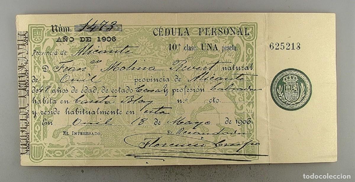 Documentos antiguos: C&eacute;dula de identidad del a&ntilde;o 1906 - Foto 1