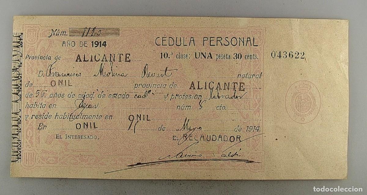 Documentos antiguos: C&eacute;dula de identidad del a&ntilde;o 1914 de Alicante - Foto 1