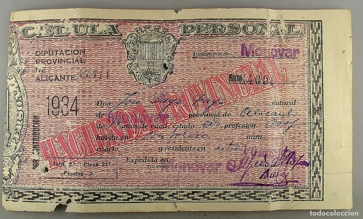 Documentos antiguos: C&eacute;dula de identidad del a&ntilde;o 1934 - Foto 1