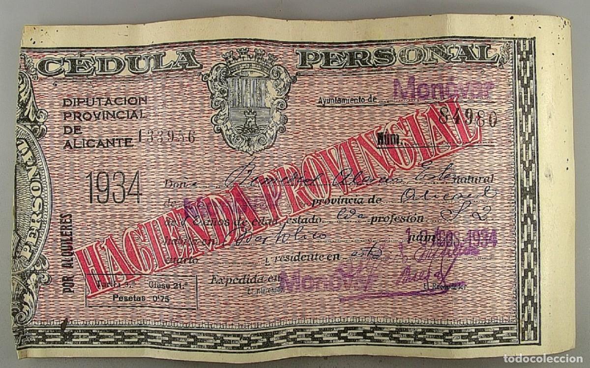 Documentos antiguos: C&eacute;dula de identidad del a&ntilde;o 1934 - Foto 1