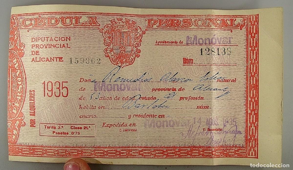 Documentos antiguos: C&eacute;dula de identidad del a&ntilde;o 1935 - Foto 1