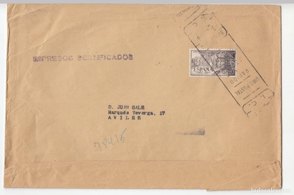 Documentos antiguos: 1959 MATASELLOS BARCELONA I.C. - Foto 1