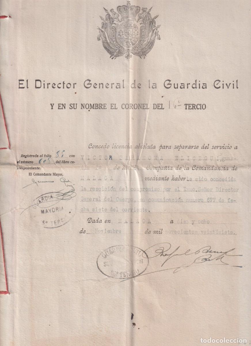 Documentos antiguos: CONCESION ABSOLUTO PARA SEPARARSE DEL EJERCITO, FECHADO EN M&Aacute;LAGA EN 1927 - Foto 1