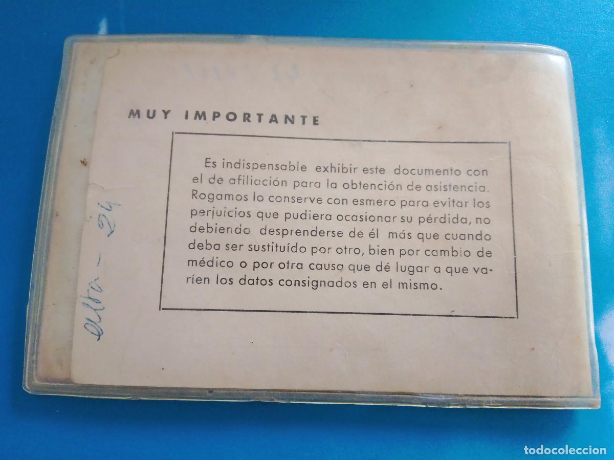 Documentos antiguos: Antiguo documento de afilacion Espa&ntilde;a 1965 - Foto 4