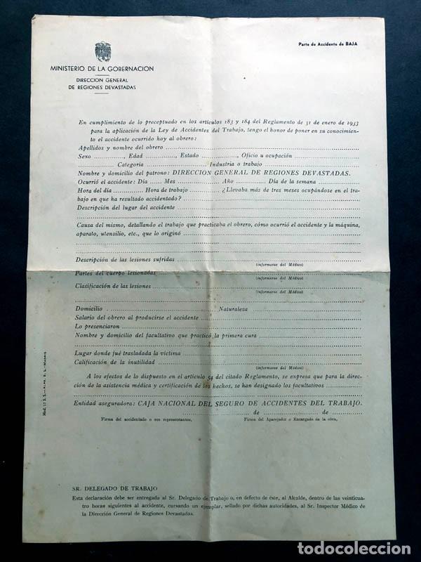 Documentos antiguos: IMPRESO PARTE ACCIDENTE DE TRABAJO / DIRECCI&Oacute;N GENERAL DE ZONAS DEVASTADAS - Foto 1