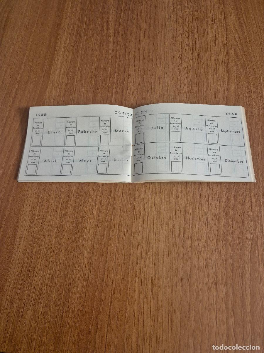 Documentos antiguos: LIBRO DEL AMO DE CASA, CON CUPONES A&Ntilde;O 1960 - Foto 4