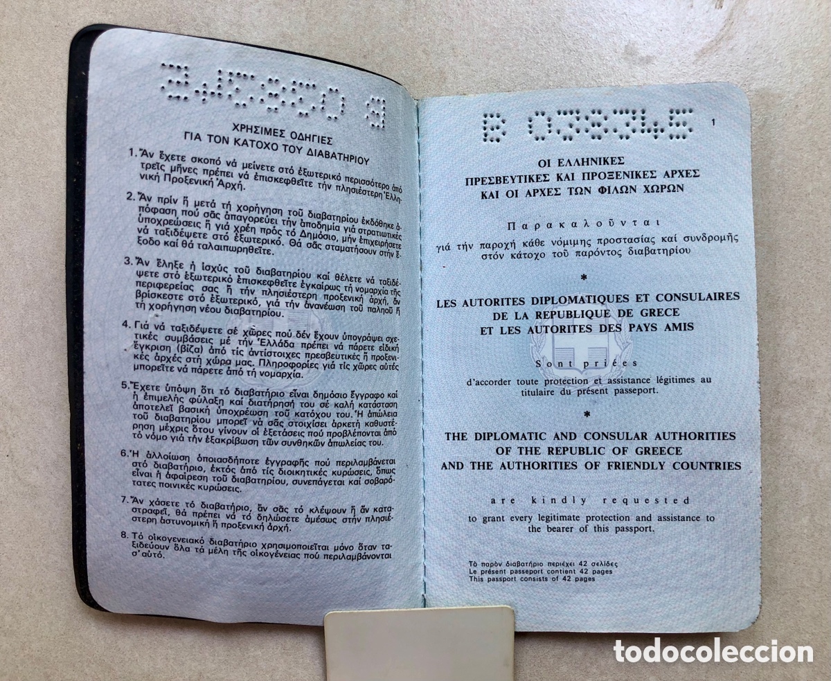 Documentos antiguos: Pasaporte Grecia/Greek Passport - Foto 2