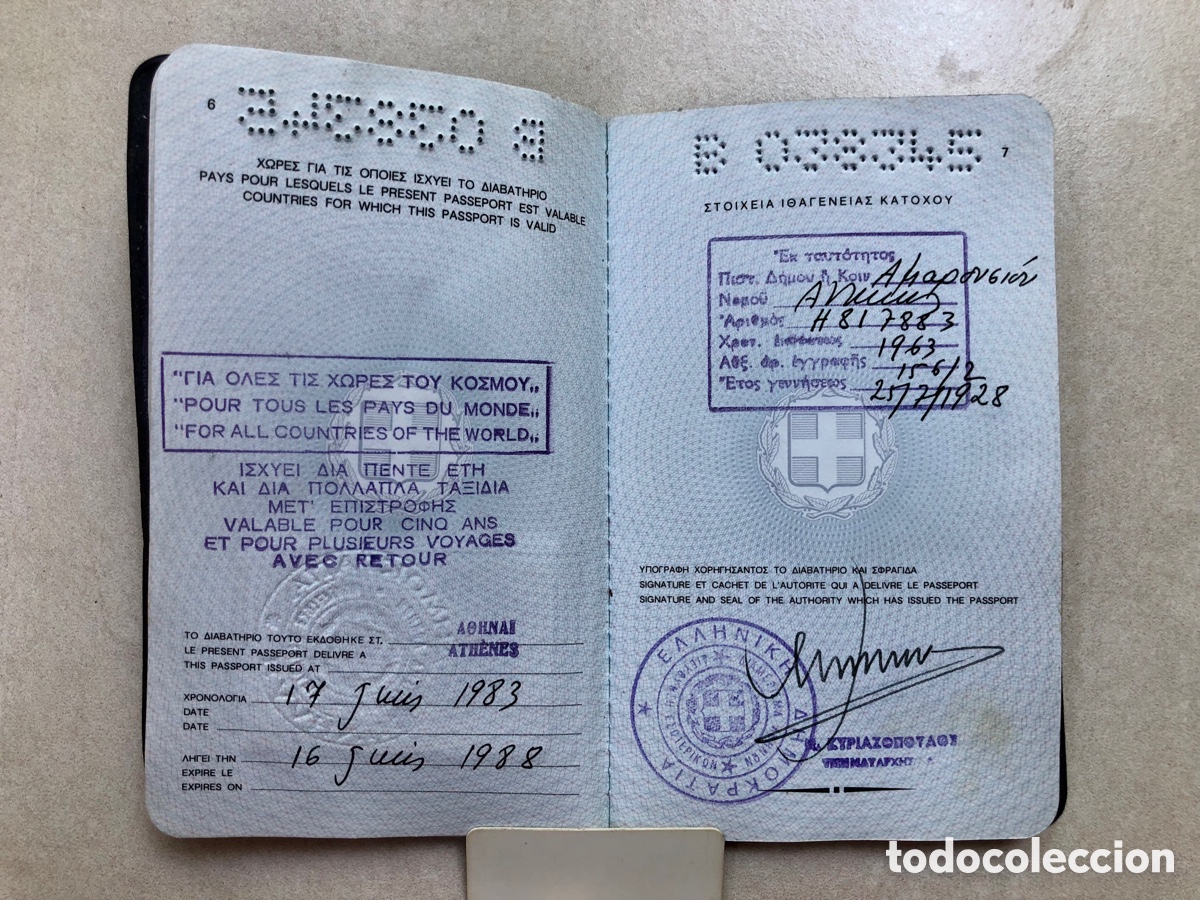 Documentos antiguos: Pasaporte Grecia/Greek Passport - Foto 5