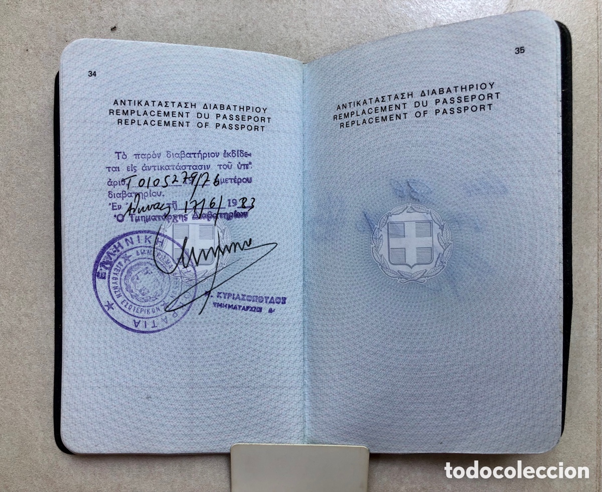 Documentos antiguos: Pasaporte Grecia/Greek Passport - Foto 7