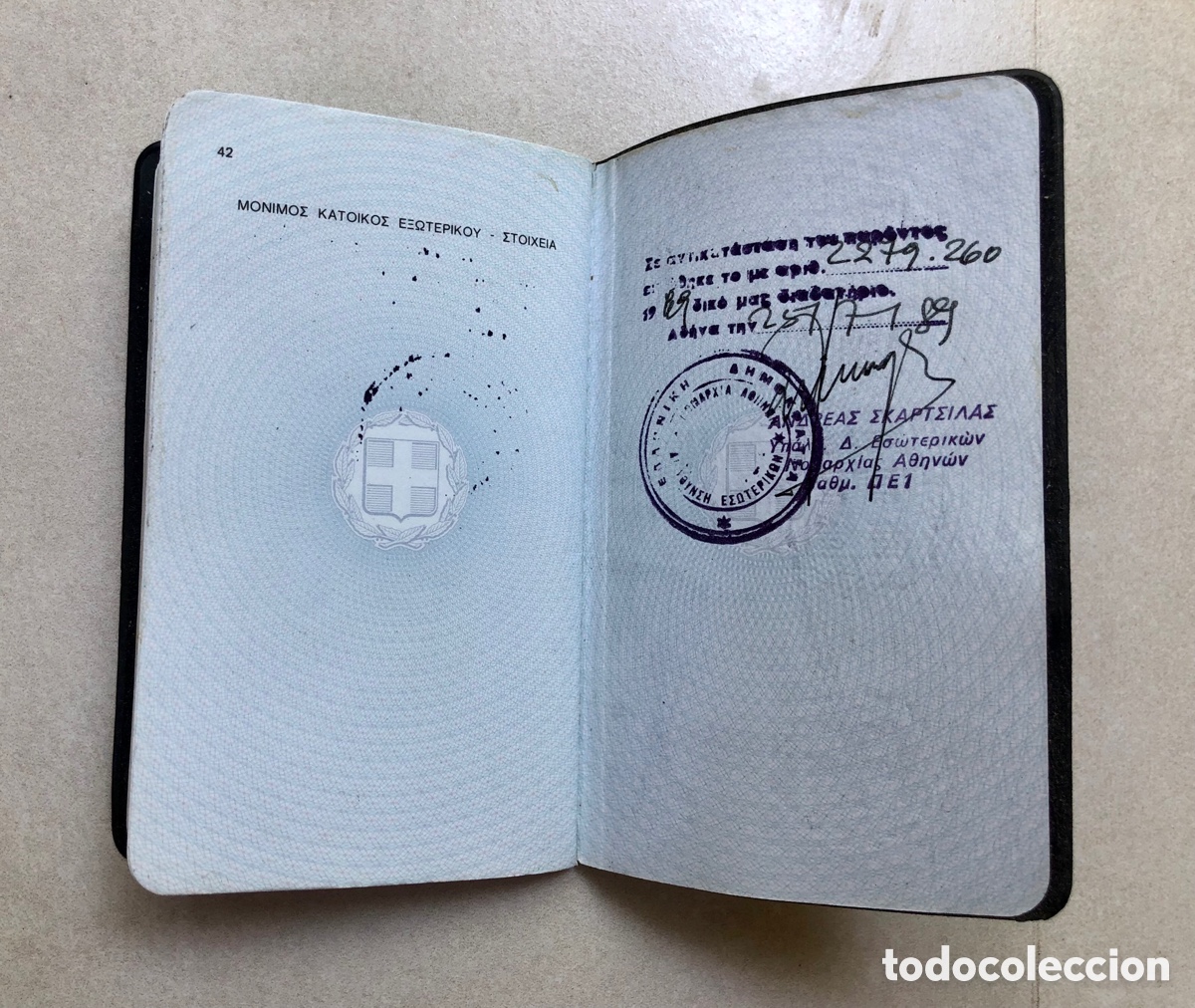 Documentos antiguos: Pasaporte Grecia/Greek Passport - Foto 8