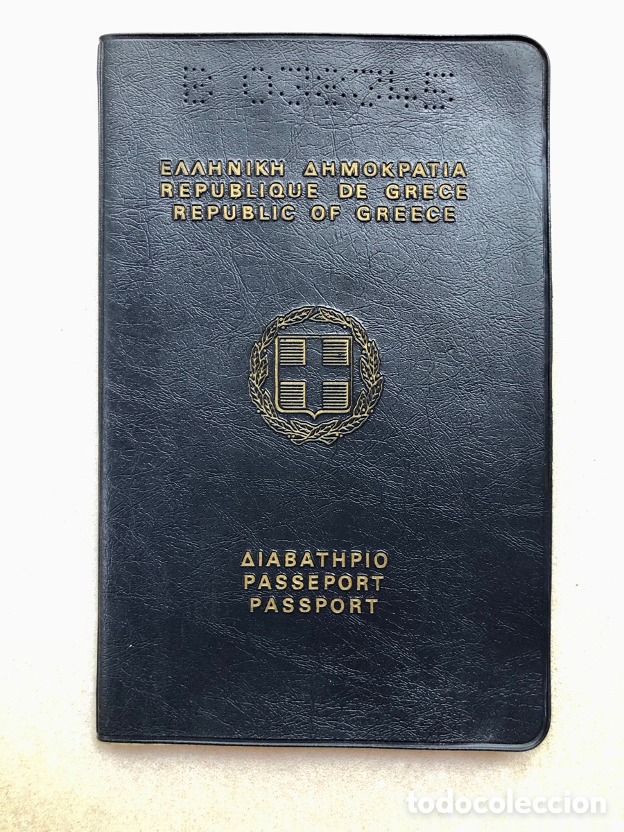 Documentos antiguos: Pasaporte Grecia/Greek Passport - Foto 1