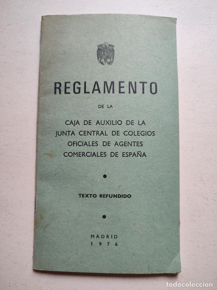 Documentos antiguos: Documentos Antiguos Colegio Oficial de Agentes Comerciales - Foto 3