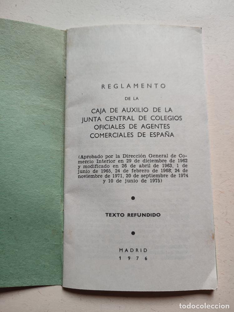 Documentos antiguos: Documentos Antiguos Colegio Oficial de Agentes Comerciales - Foto 4