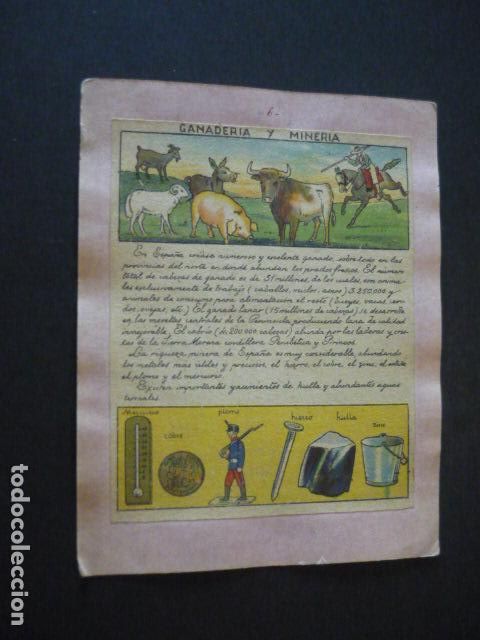 Documentos antiguos: FICHA ESCOLAR GANADERIA Y MINERIA - Foto 1