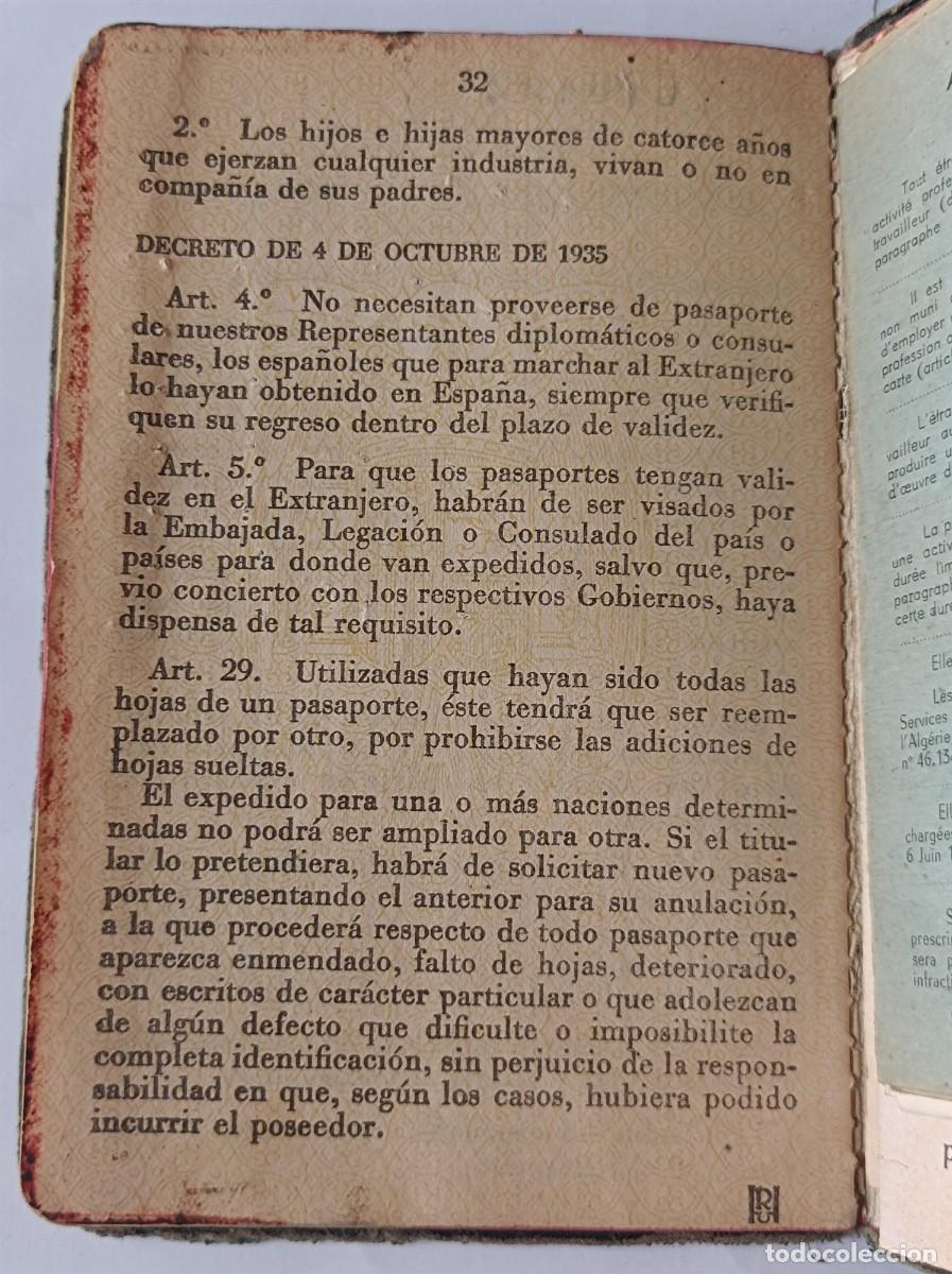 Documentos antiguos: PASAPORTE ESPA&Ntilde;A 1955 INCLUYE DOCUMENTOS FRANCESES - Foto 16