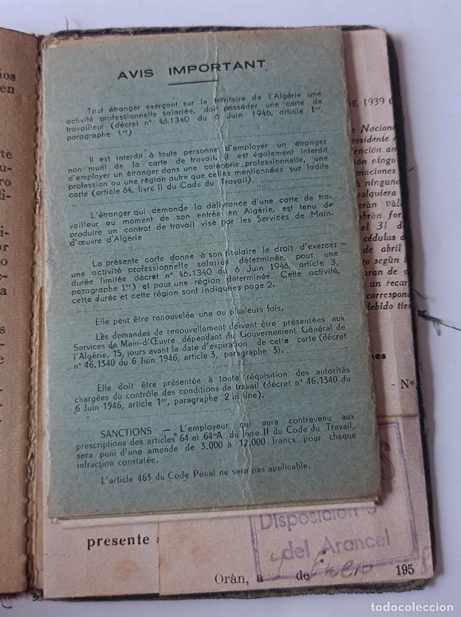 Documentos antiguos: PASAPORTE ESPA&Ntilde;A 1955 INCLUYE DOCUMENTOS FRANCESES - Foto 17