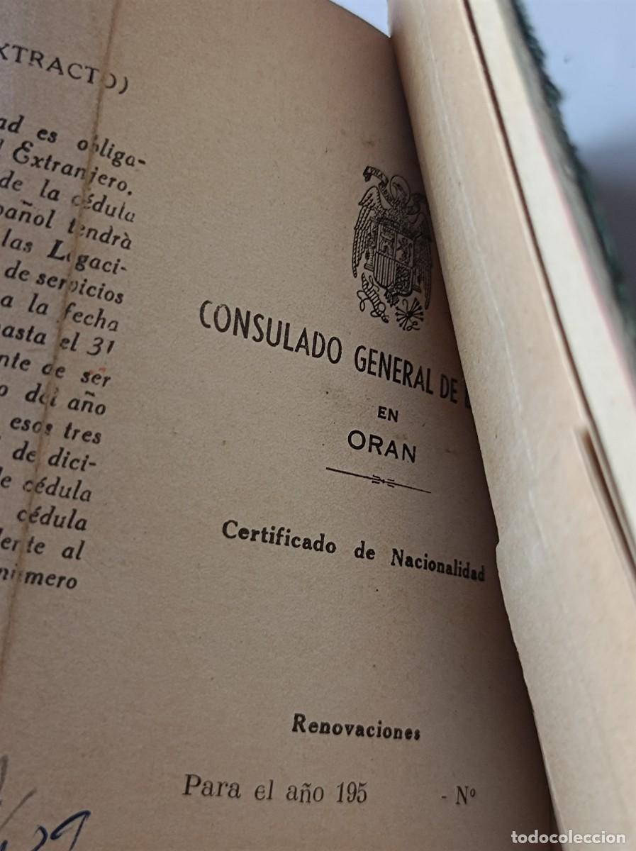 Documentos antiguos: PASAPORTE ESPA&Ntilde;A 1955 INCLUYE DOCUMENTOS FRANCESES - Foto 26