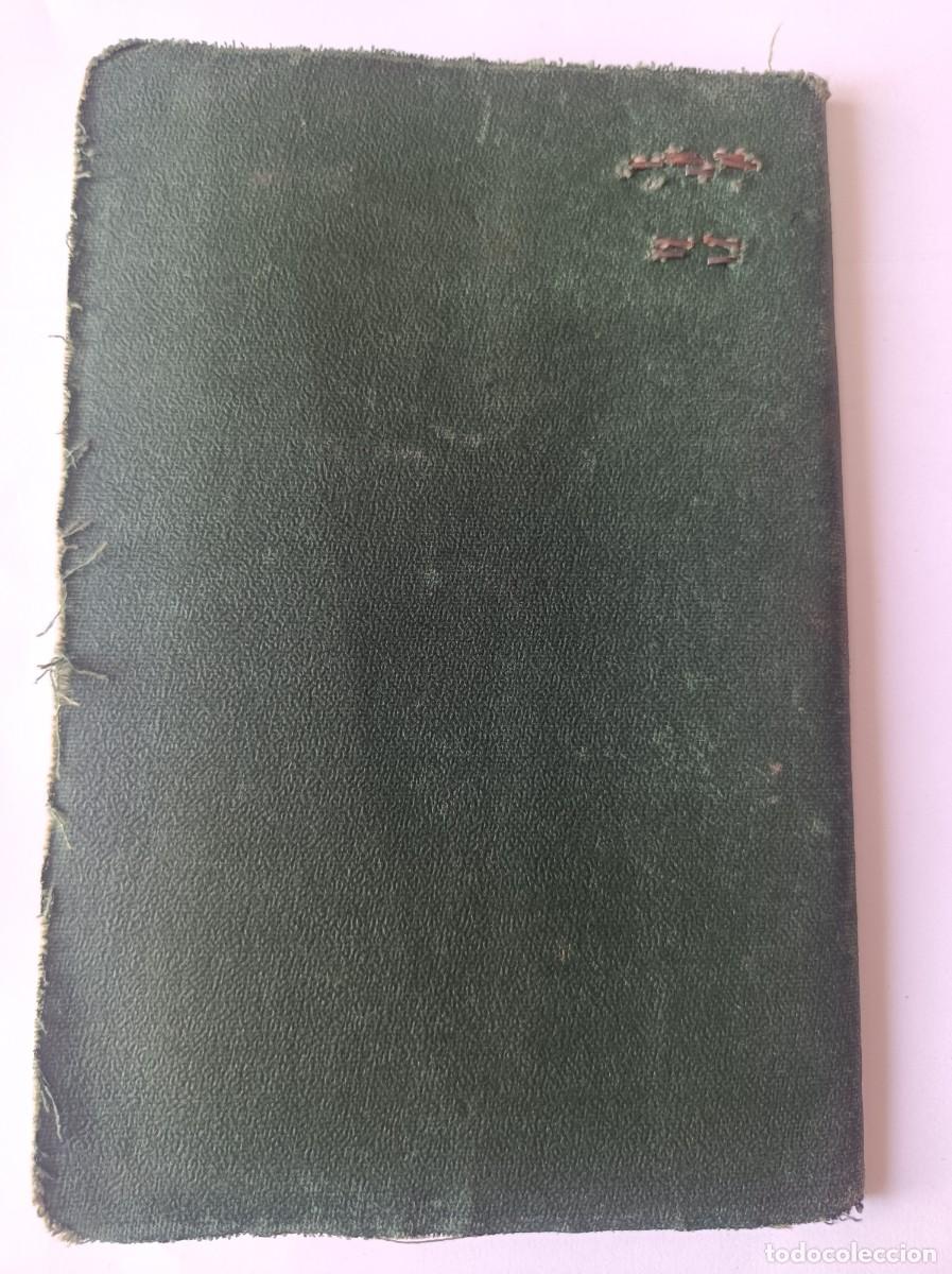 Documentos antiguos: PASAPORTE ESPA&Ntilde;A 1955 INCLUYE DOCUMENTOS FRANCESES - Foto 30
