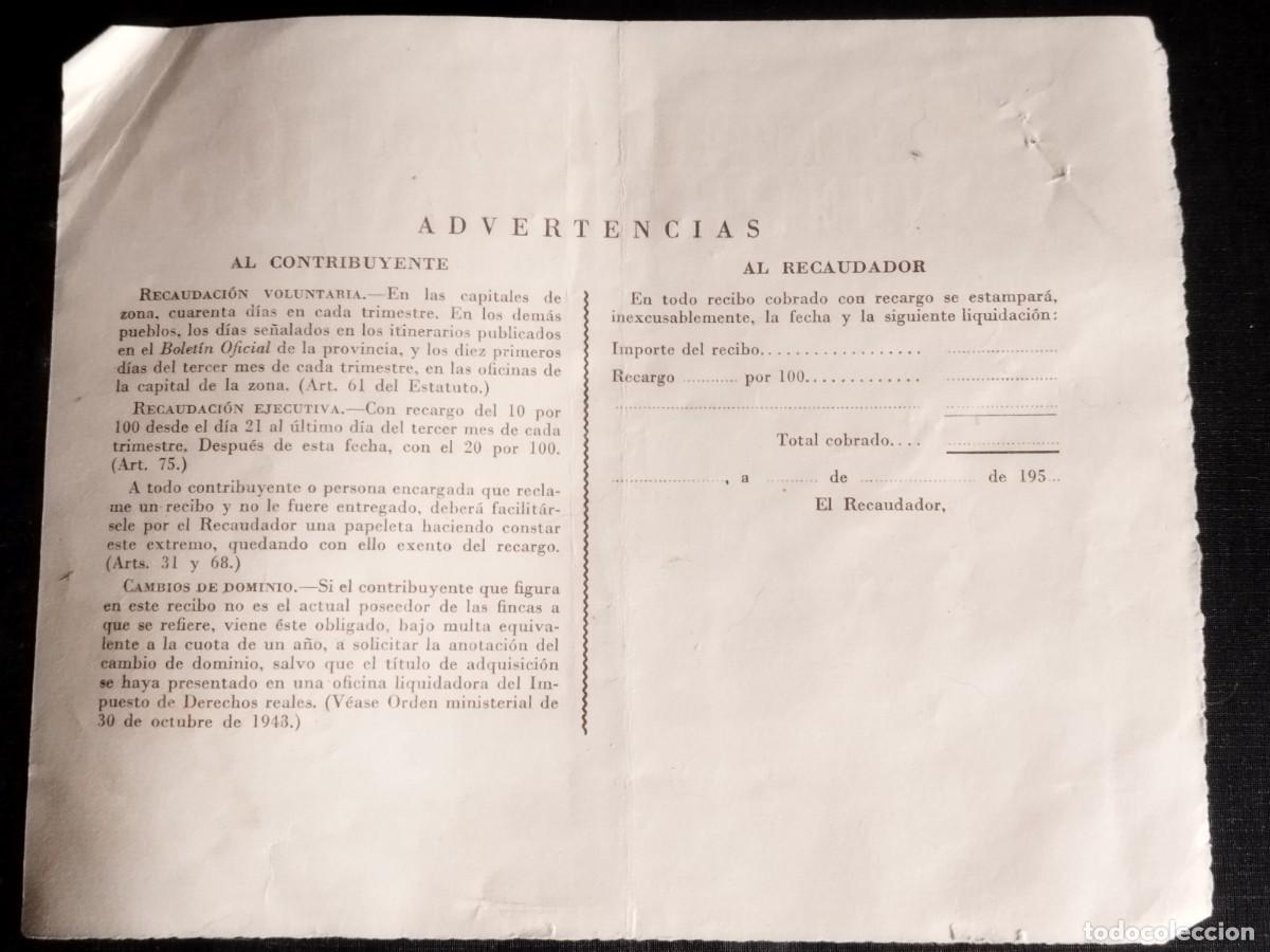 Documentos antiguos: DOCUMENTO ANTIGUO - CONTRIBUCION TERRITORIAL - NOVELDA 1954 - Foto 2