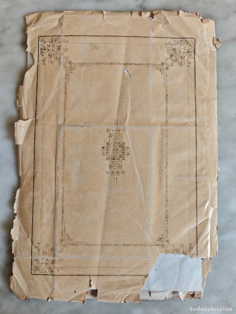 Documentos antiguos: PROVINCIA DE BARCELONA - PARTIDOS JUDICIALES - Foto 8