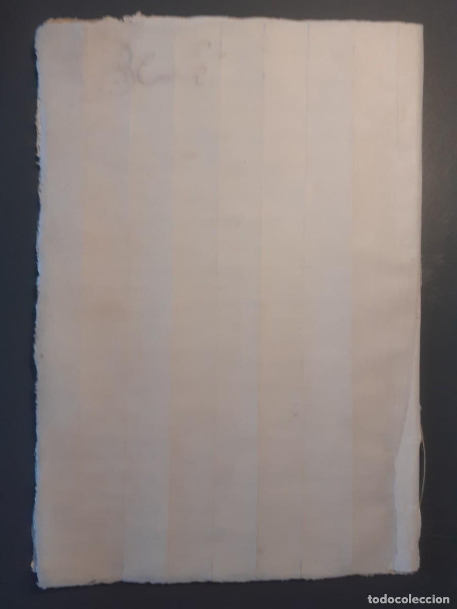 Documentos antiguos: Venta de casa - Nava del Rey ( Valladolid ) - 1782. - Foto 2