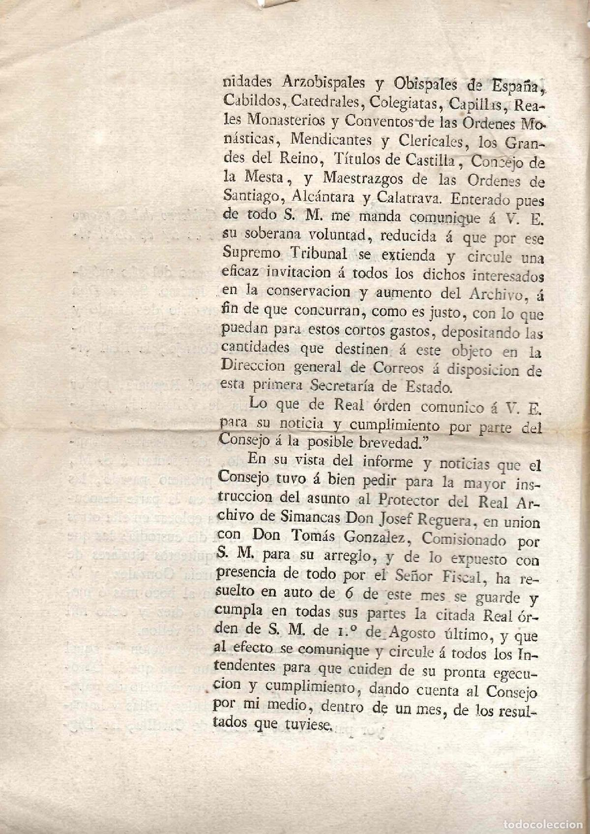 Documentos antiguos: INTENDENCIA LEON. CIRCULAR SOBRE OBRAS EN ARCHIVO DE SIMANCAS EN LA PARTE DESOCUPADA DEL EDIFICIO - Foto 2