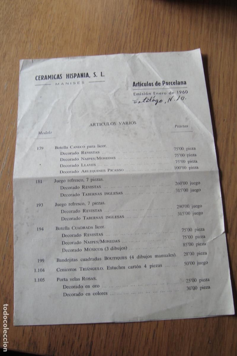 Documentos antiguos: ANTIGUO LISTADO PRECIOS CERAMICAS HISPANIA S.L MANISES VALENCIA 1960. ARTICULOS PORCELANA