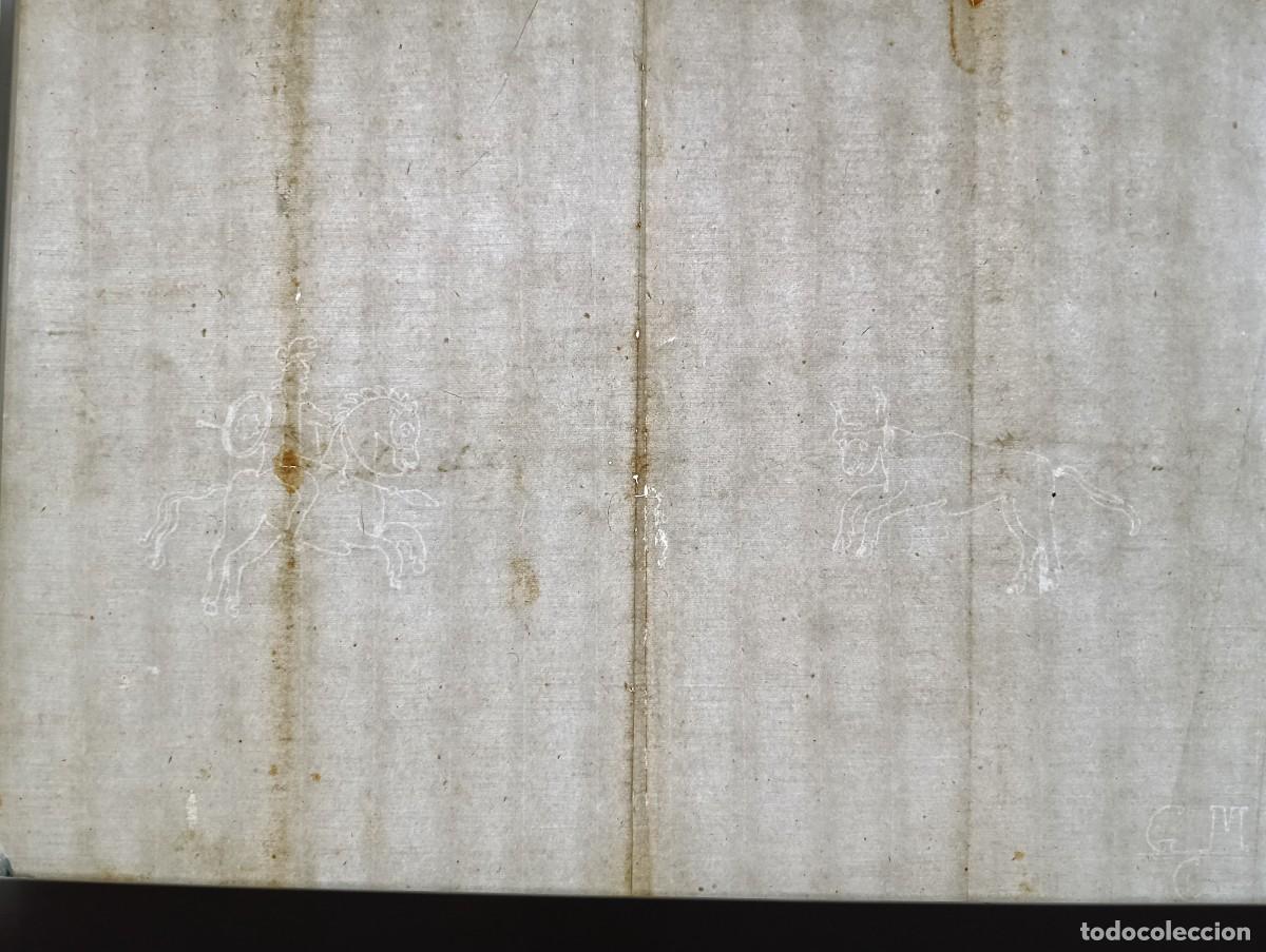 Documentos antiguos: DOBLE FOLIO MARCAS AGUA CABALLERO CON LANZA A CABALLO, TORO Y LETRAS G M C. SIN ESCRITURA. FILIGRANA