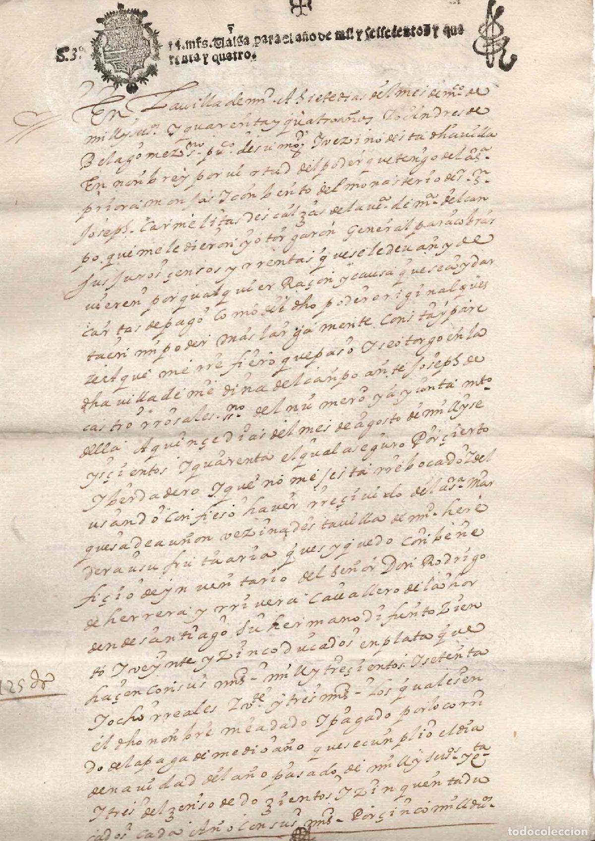 Documentos antiguos: HOJA DOBLE PAPEL TIMBRADO SELLO 3&ordm; 34 MARAVEDIS 1644 SELLO 3&ordm; 34 MARAVEDIS 1637