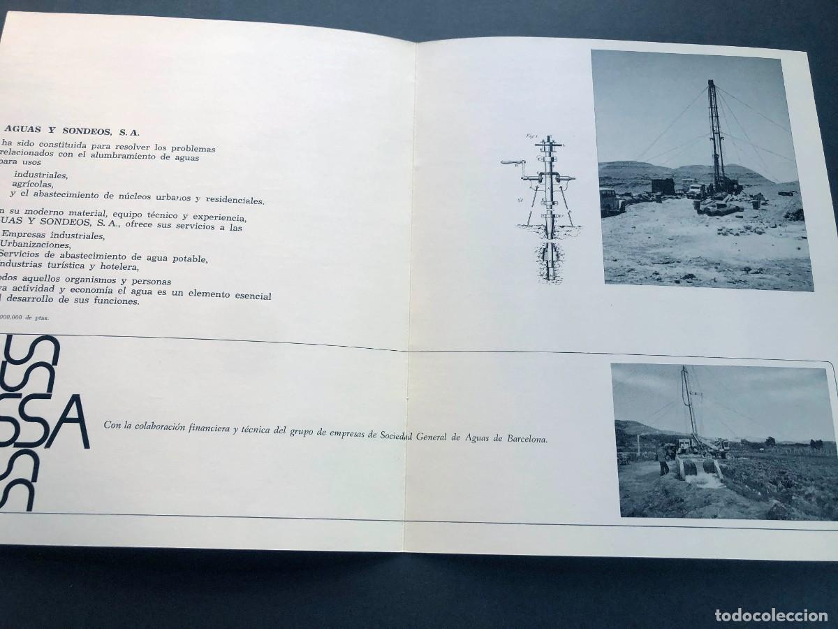 Documentos antiguos: FOLLETO PUBLICIDAD / AGUAS Y SONDEOS / BARCELONA 1966