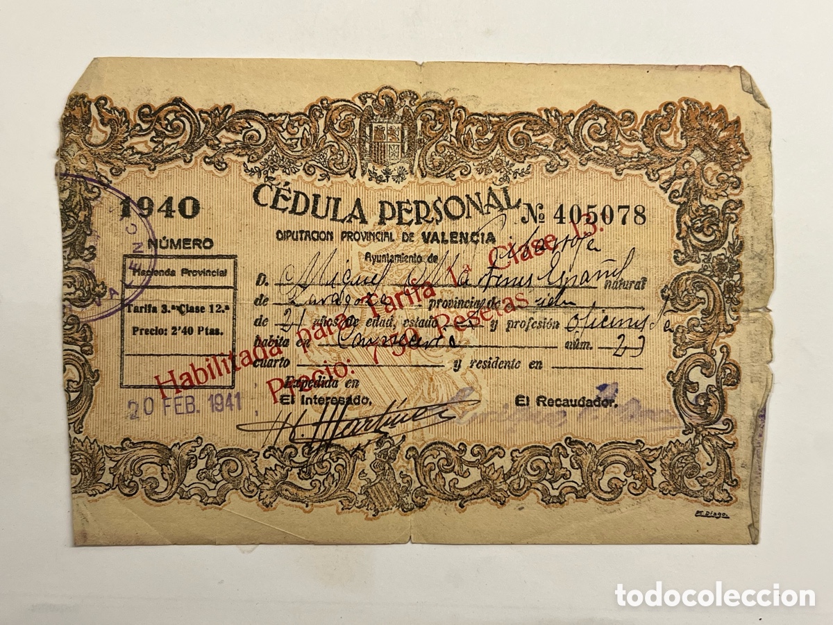 Documentos antiguos: C&Eacute;DULA PERSONAL. Diputaci&oacute;n Provincial de Valencia. Ayuntamiento de Riba Roja (a.1941)