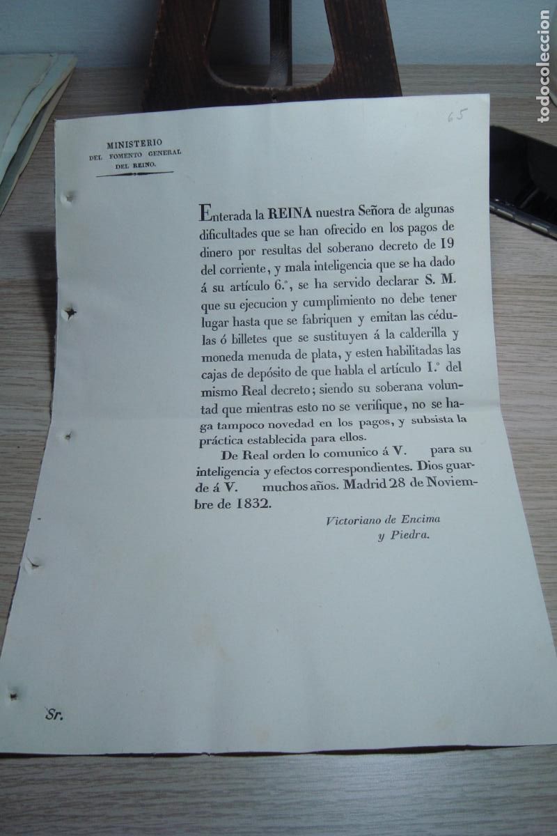 Documentos antiguos: ORDEN REAL MINISTERIO FOMENTO CEDULAS BILLETES MONEDAS PLATA. MADRID 1832. VICTORIANO ENCINA PIEDRA