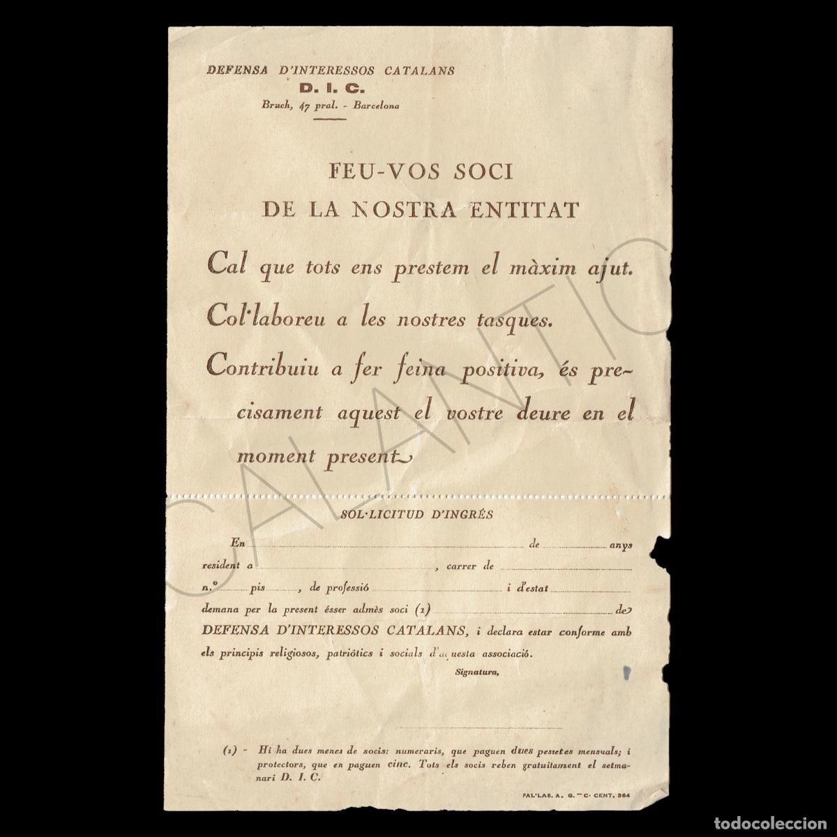 Documentos antiguos: Defensa d'Interessos Catalans - DIC - Alta de socis &ndash; Anys 1930