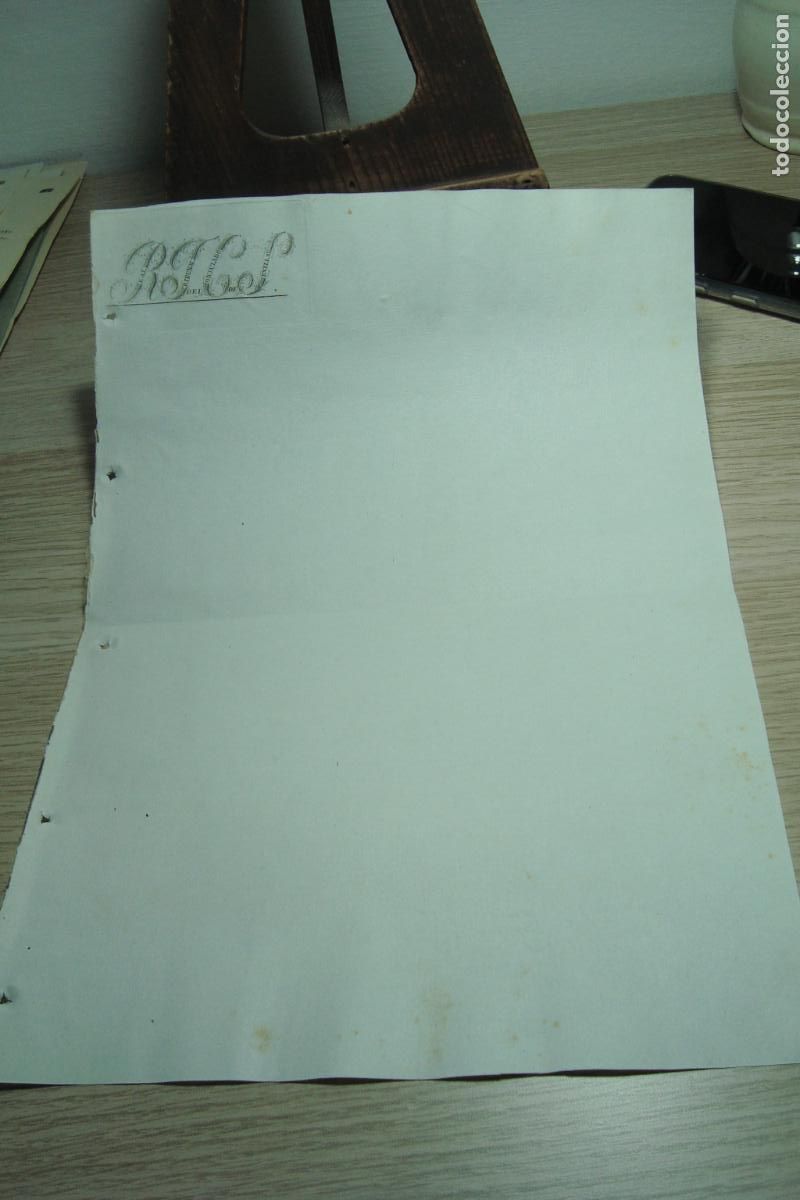 Documentos antiguos: ANTIGUO PLIEGO CON MONOGRAMA REAL TRIBUNAL DEL CONSULADO DE SEVILLA. (GRABADO EN PLANCHA)