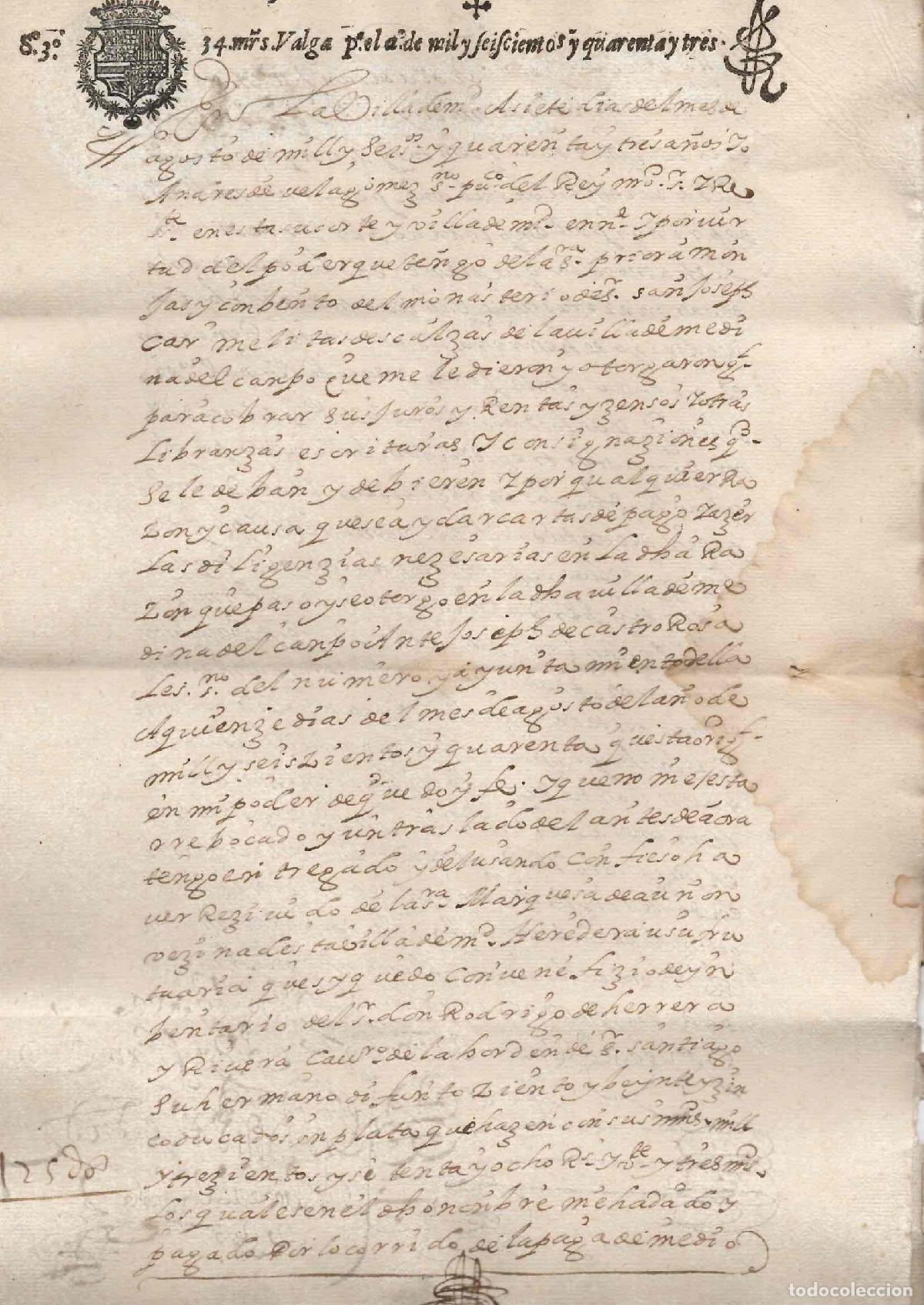 Documentos antiguos: HOJA DOBLE PAPEL TIMBRADO SELLO 3&ordm; 34 MARAVEDIS 1643 SELLO 3&ordm; 34 MARAVEDIS 1638