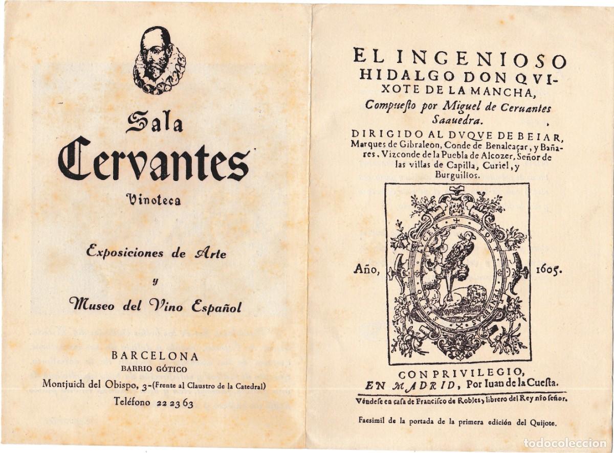 Documentos antiguos: Barcelona - Sala Cervantes - Vinoteca - Facs&iacute;mil de la Portada de la primera edici&oacute;n del Quijote