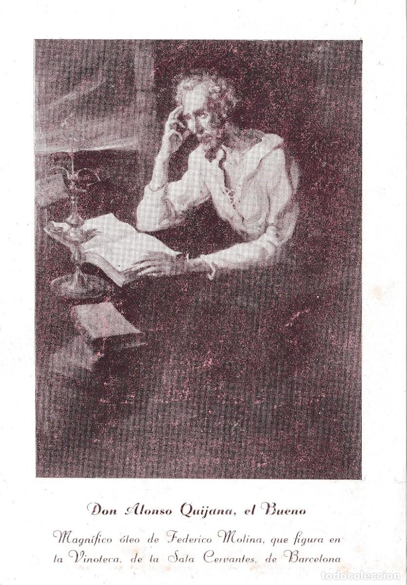 Documentos antiguos: Barcelona - Sala Cervantes -Vinoteca - Don Alonso Quijano - El Bueno - Federico Molina - Don Quijote