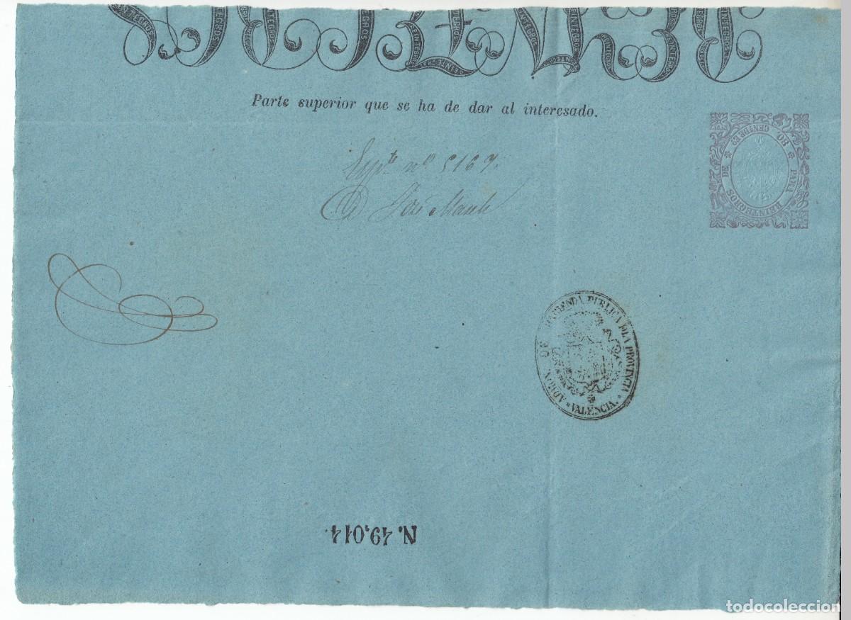 Documentos antiguos: PAPEL DE PAGOS DEL ESTADO PARA REINTEGROS SELLO FISCAL DE 80 CTS DE ESCUDO ISABEL II. EN BLANCO