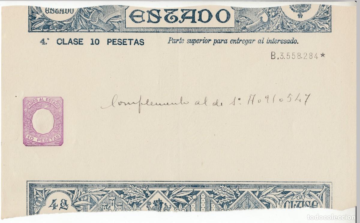 Documentos antiguos: PAPEL DE PAGOS AL ESTADO SELLO FISCAL CLASE 4 DE 10 PTS SERIE 1920