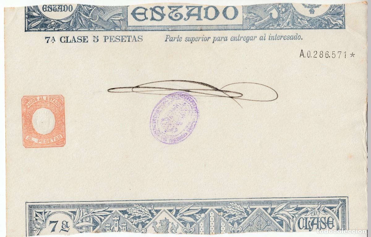 Documentos antiguos: PAPEL DE PAGOS AL ESTADO SELLO FISCAL CLASE 7 DE 5 PTS SERIE 1904