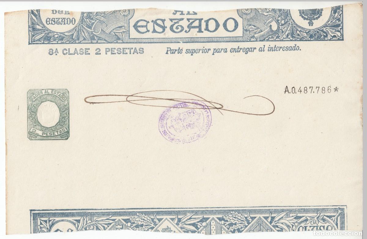 Documentos antiguos: PAPEL DE PAGOS AL ESTADO SELLO FISCAL CLASE 8 DE 2 PTS SERIE 1904
